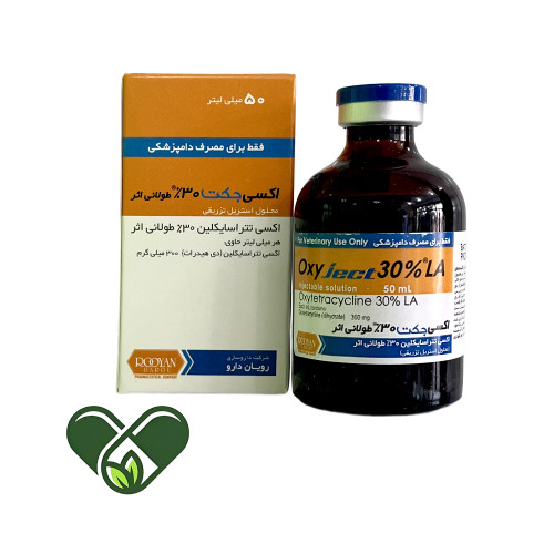 کسی جکت 30%® طولانی اثر 50 میل رویان دارو